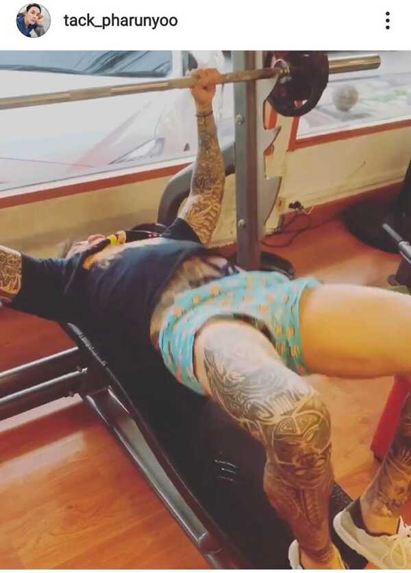 แทค ภรัณยู