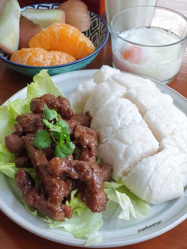 หมูฮ้อง