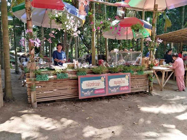 ศูนย์เรียนรู้เฌอซี๊ญ่า ตลาดไกวเปล