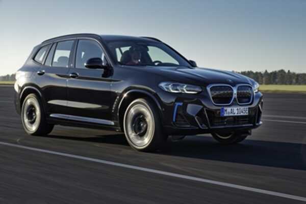 BMW iX3 2022