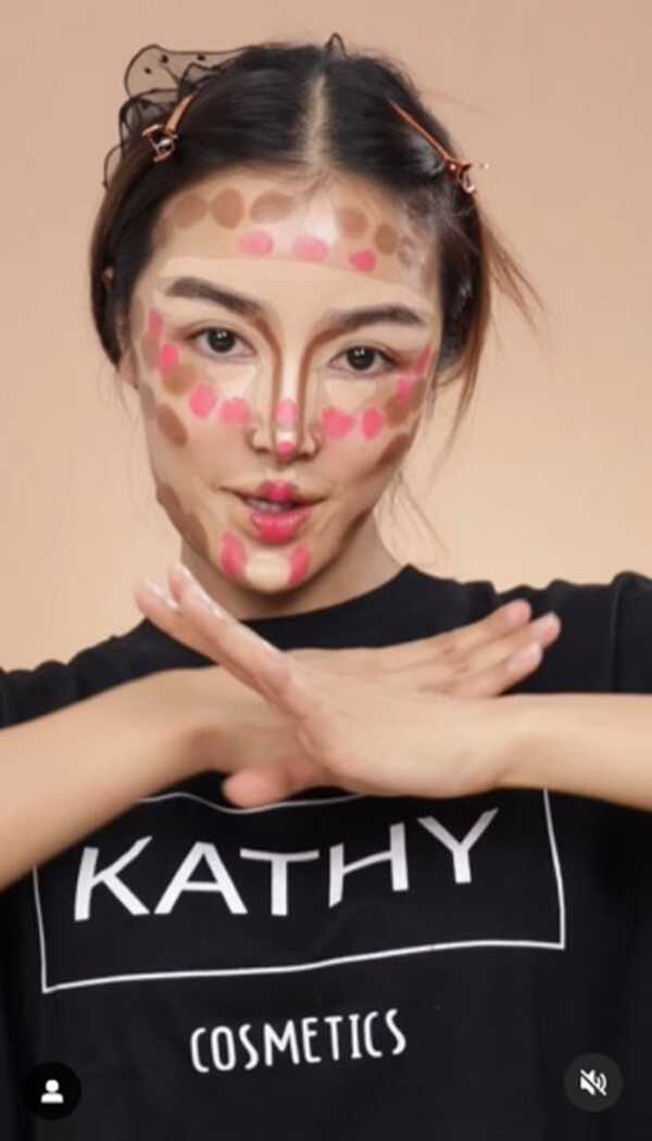 กระแต อาร์สยาม