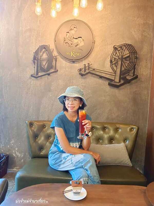 Loom Cafe'