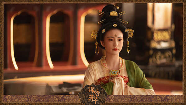 ซีรีส์จีน In The Name Of Blossom งามบุปผาสกุณา