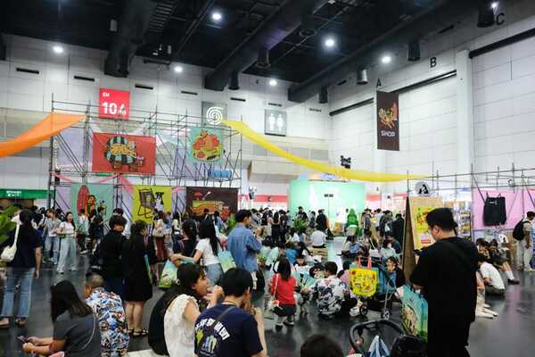 เปิดโกดัง 3