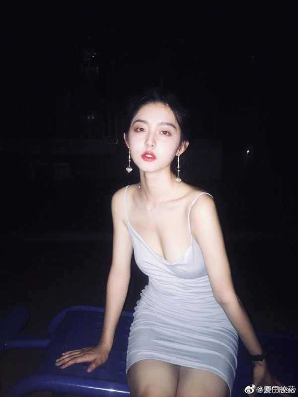 Ying Ning