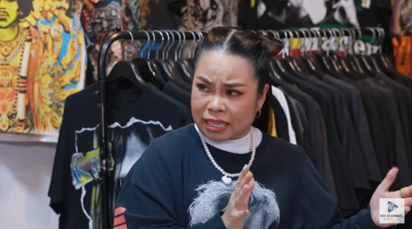 ตุ๊กกี้ สุดารัตน์