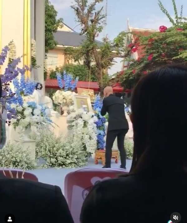 กบ แท็กซี่