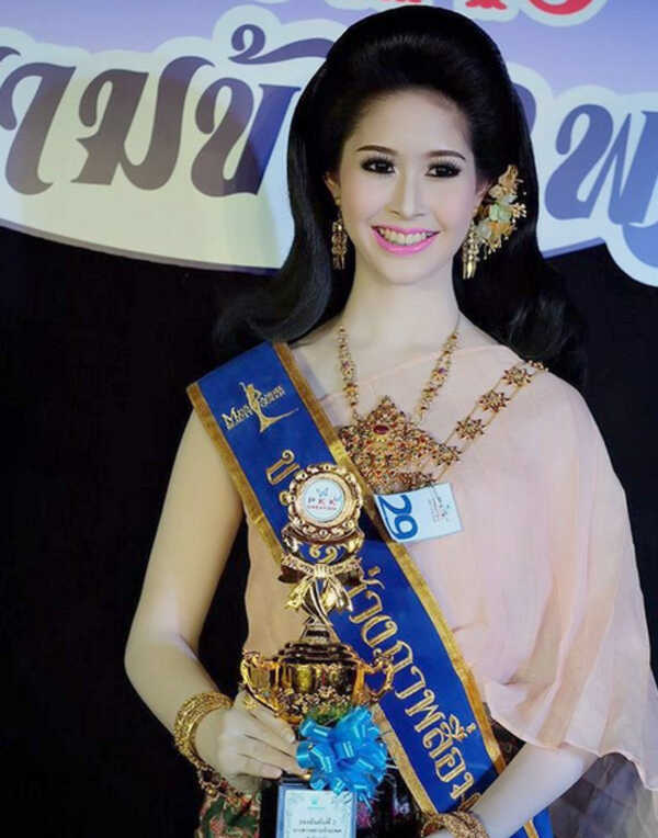 ร็อค ขวัญลดา