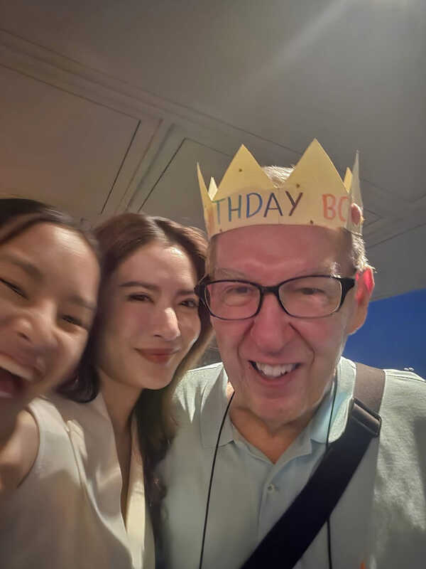 แอฟ นนกุล