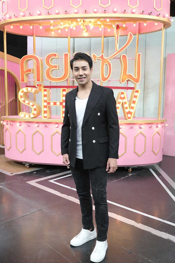 มิตร มิตรชัย