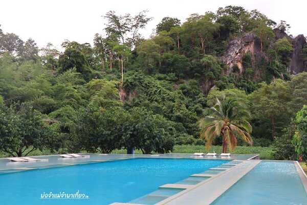 โรงแรมอวตาร มิราเคิลส์  