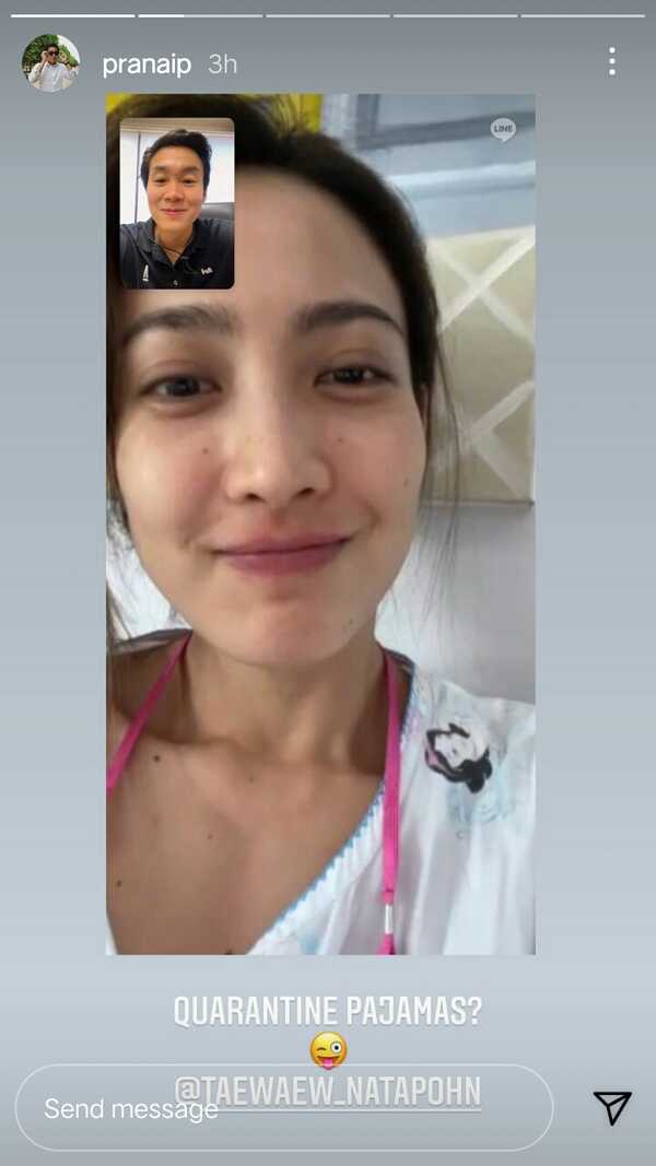 แต้ว ณฐพร