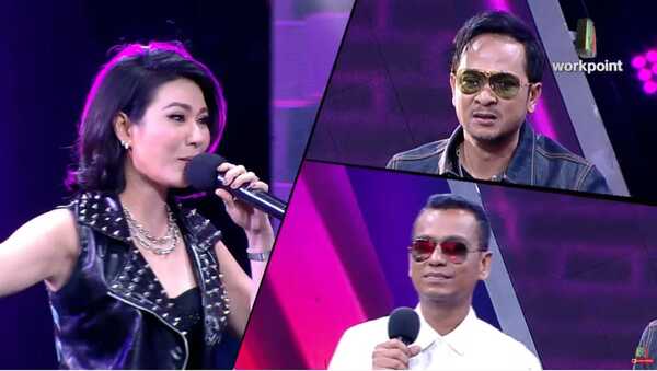 The Wall Song ร้องข้ามกำแพง 