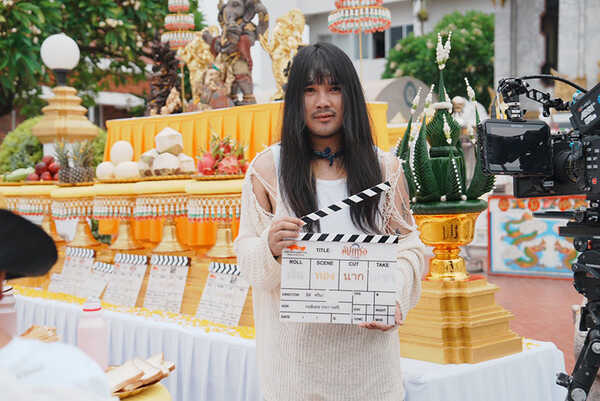 หนัง สัปเหร่อ 2 อุ้ม อิษยา โจอี้ ภูวศิษฐ์ นำแสดง สัปเหร่อ2