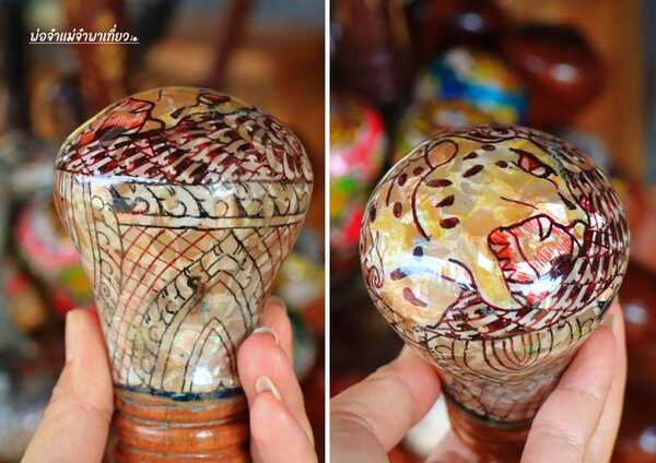 ตลาดซาวไฮ่