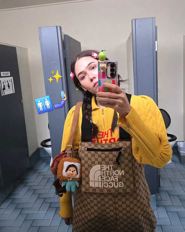 มอนชิชิ