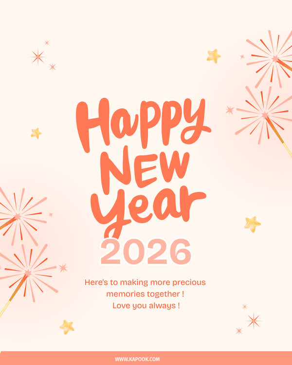 คำอวยพรปีใหม่ 2026 ภาษาอังกฤษ