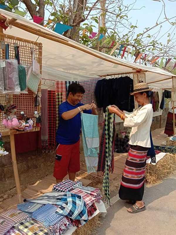 กาดเสียวหลัง