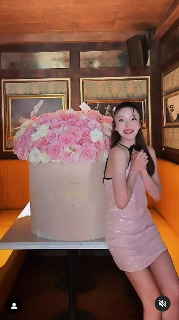 มายด์ ณภศศิ