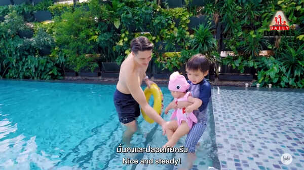 ดีแลน เดมี่ แมทธิว