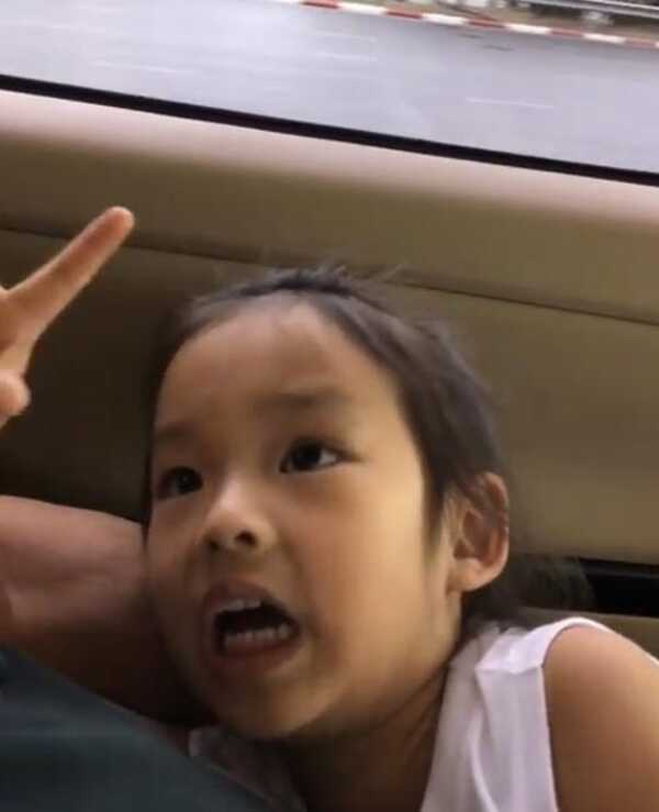 น้องปีใหม่