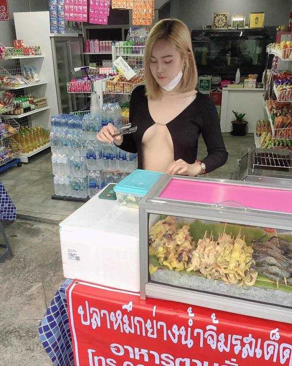 แม่ค้าแซ่บ