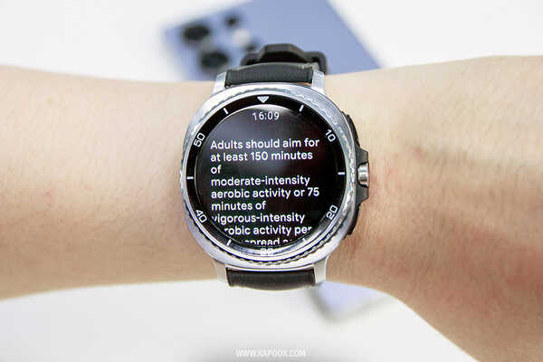 samsung galaxy watch8