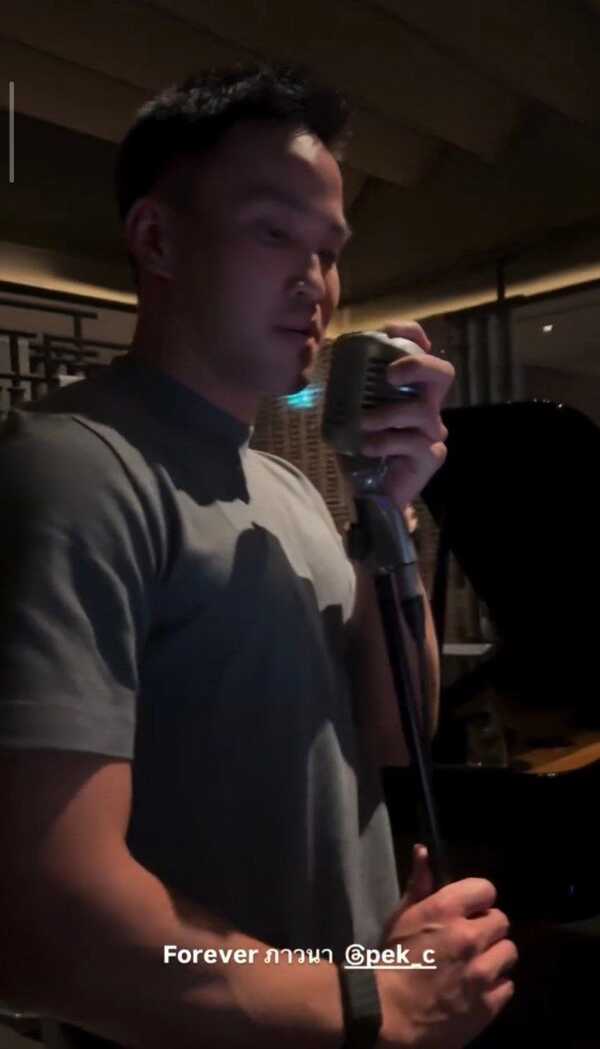 เป๊ก เศรณี โชว์เสียงร้องเพลง ภาวนา คนโยงข่าว เพลง ชนม์ทิดา บอกว่างแล้ว ?