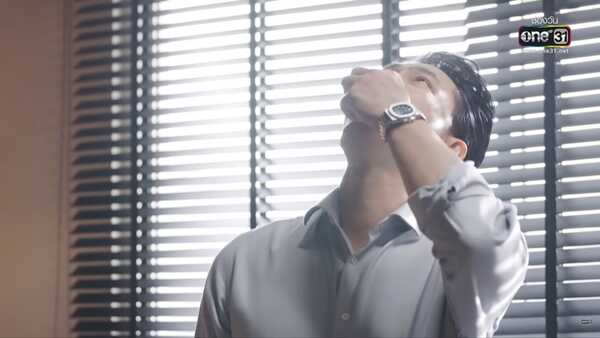 กระเช้าสีดา