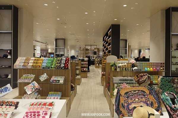 ไอคอนสยาม