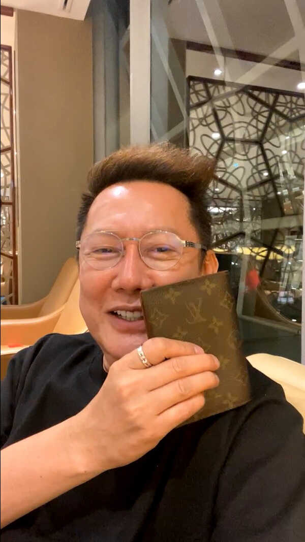 ณวัฒน์ อิสรไกรศีล