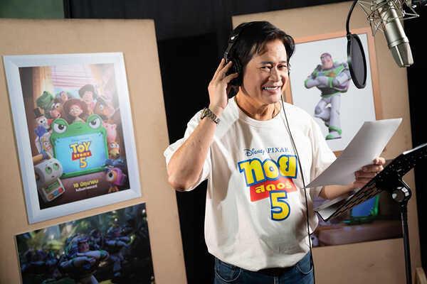 Toy Story 5 หนังแอนิเมชั่นภาคต่อ หนังใหม่ 2026 ชมพู่ - เจ้เกล - พี่หนุ่ม พากษ์เสียงไทย