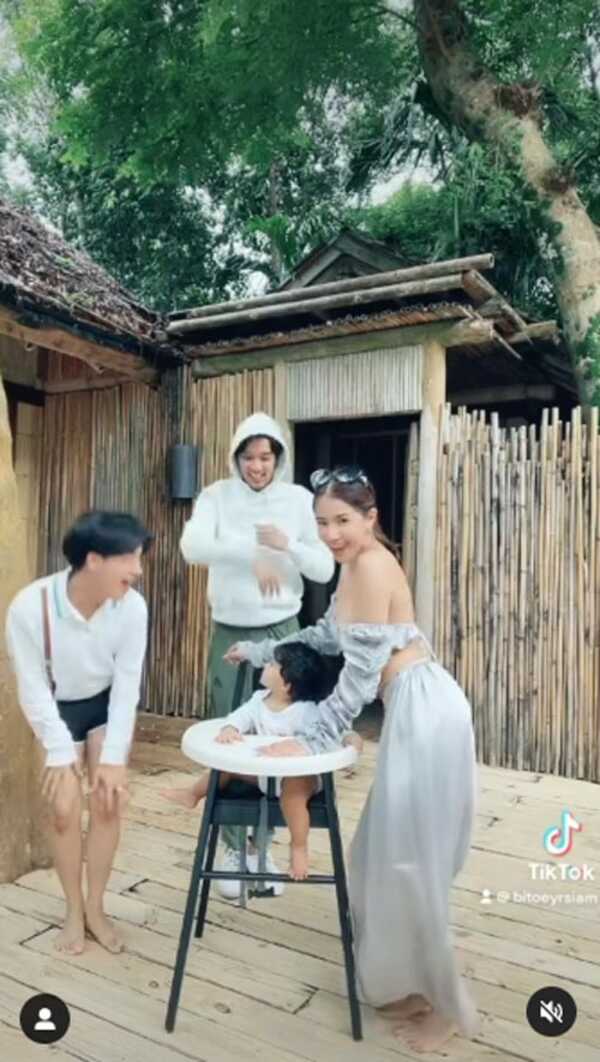 ใบเตย อาร์สยาม
