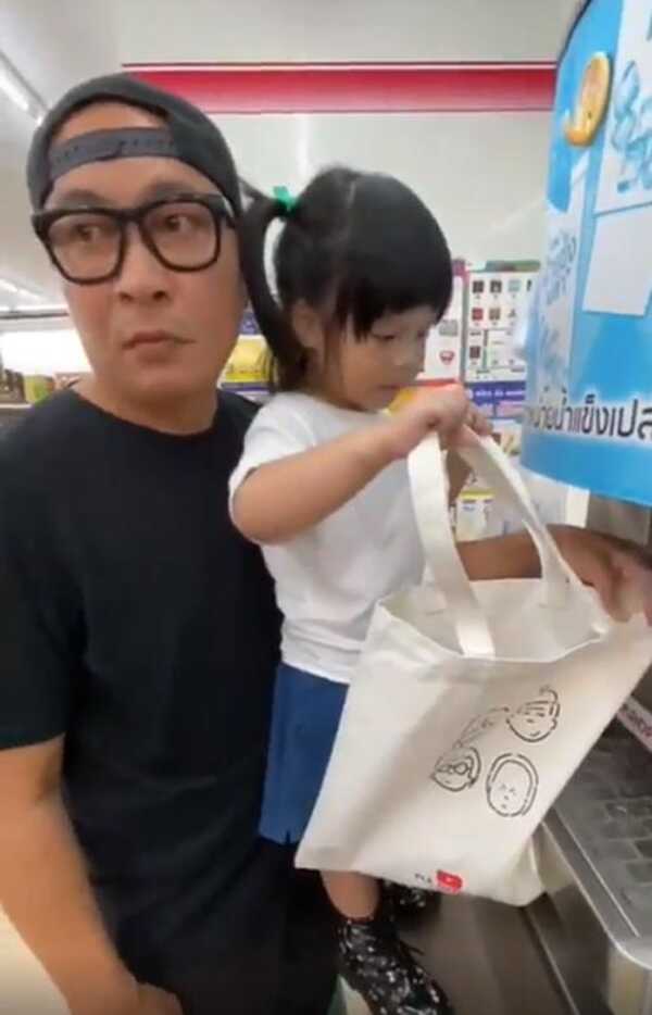 น้องออเกรซ ลูก เปิ้ล นาคร