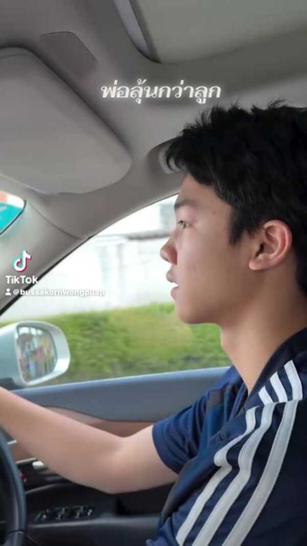 น้องจุน ลูกชายคนเล็ก พ่อเคน - แม่หน่อย