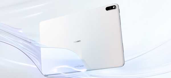 Huawei MatePad Pro