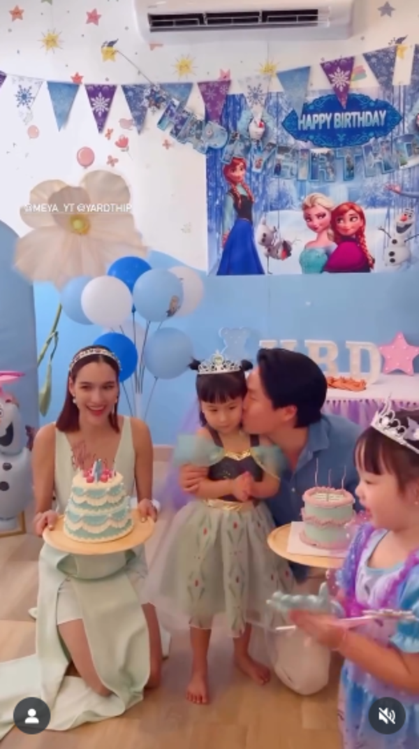 หยาดทิพย์ ราชปาล 