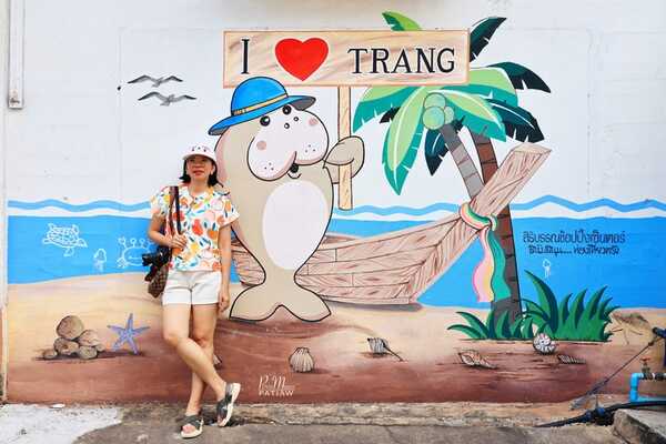 ตรัง สตรีตอาร์ต Street Art Trang