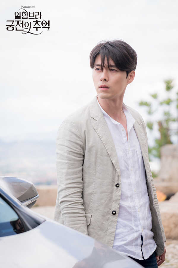 ซีรีส์เกาหลีแฟนตาซี