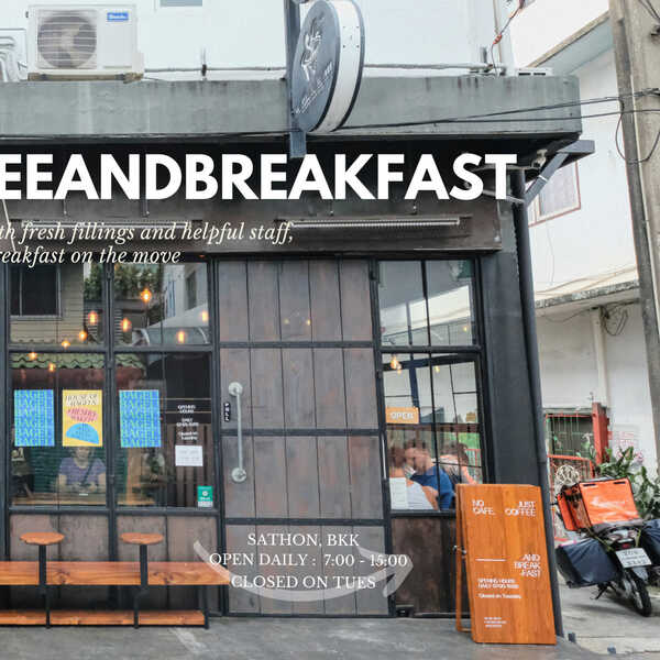 Nocafe.justcoffeeandbreakfast