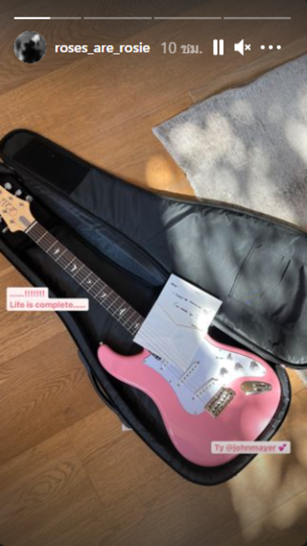 โรเซ่ Blackpink