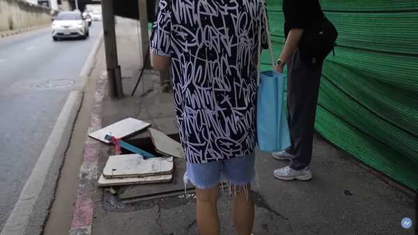 มาร์ช จุฑาวุฒิ