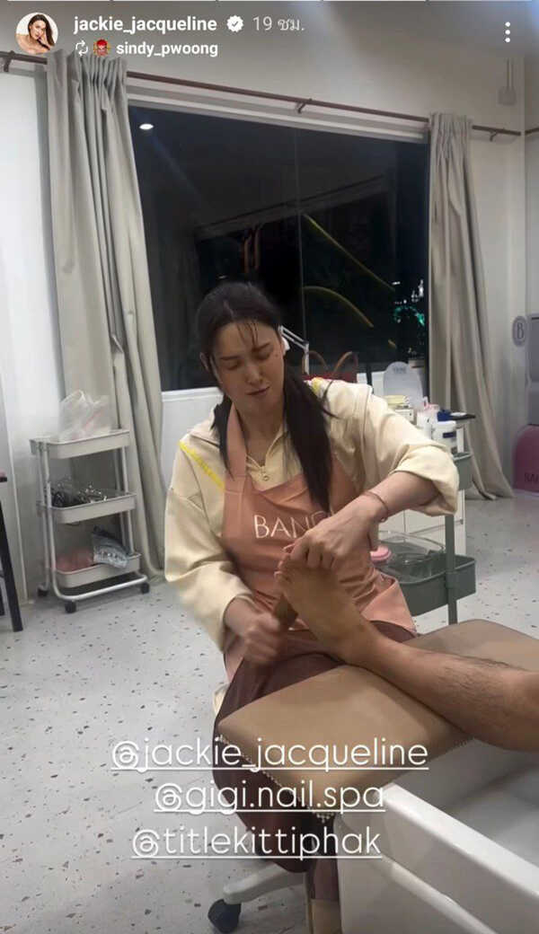 แจ็คกี้ เปิดร้านเล็บ ทำเองทุกขั้นตอนจริง 