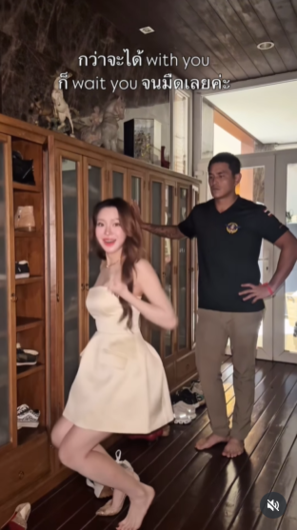 มายด์ ณภศศิ สงกรานต์ เตชะณรงค์ 