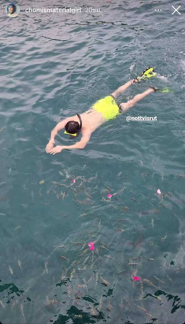 น็อต วิศรุต
