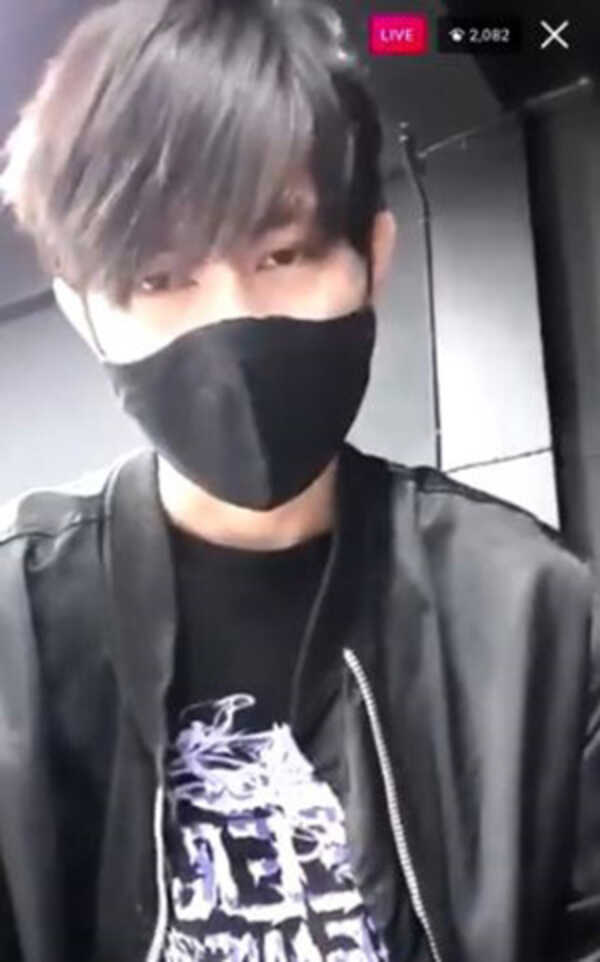 พี่ชาย แบมแบม