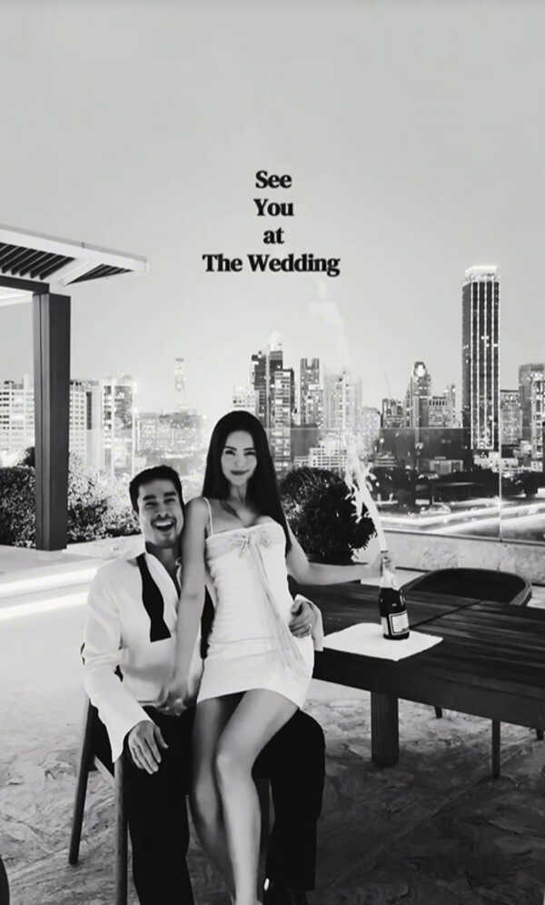 ณเดชน์ ญาญ่า