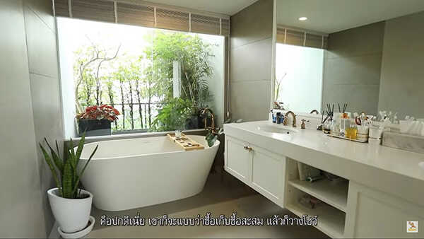 บ้าน กวินท์ ปุ้มปุ้ย