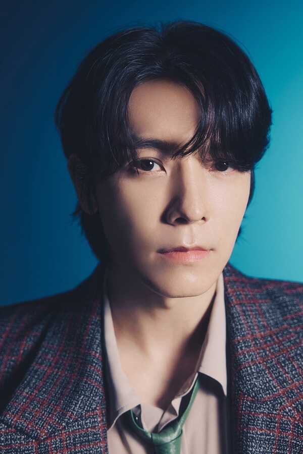 Super Junior Donghae