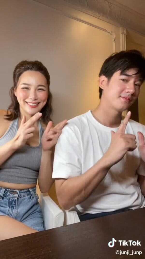 มาริโอ้ จันจิ